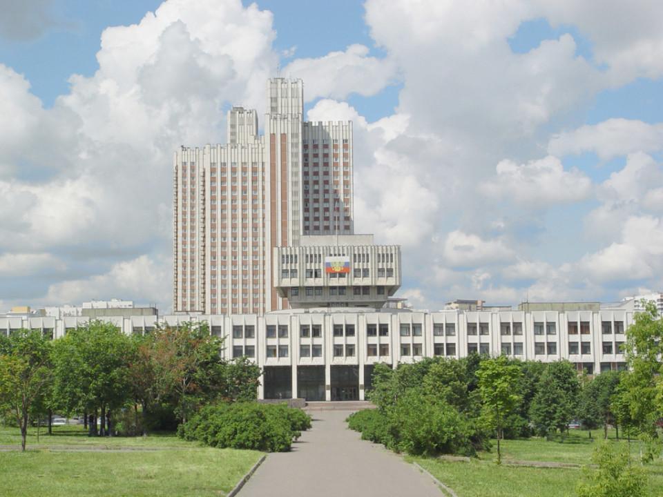 Фото: Российская Академия Народного Хозяйства и Государственной Службы при Президенте РФ (РАНХиГС)